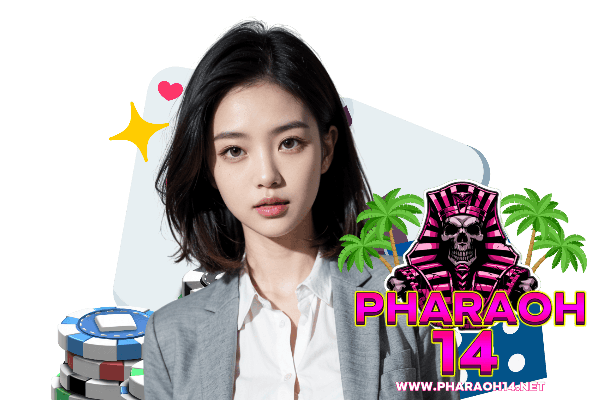 pharaoh14 เว็บตรง