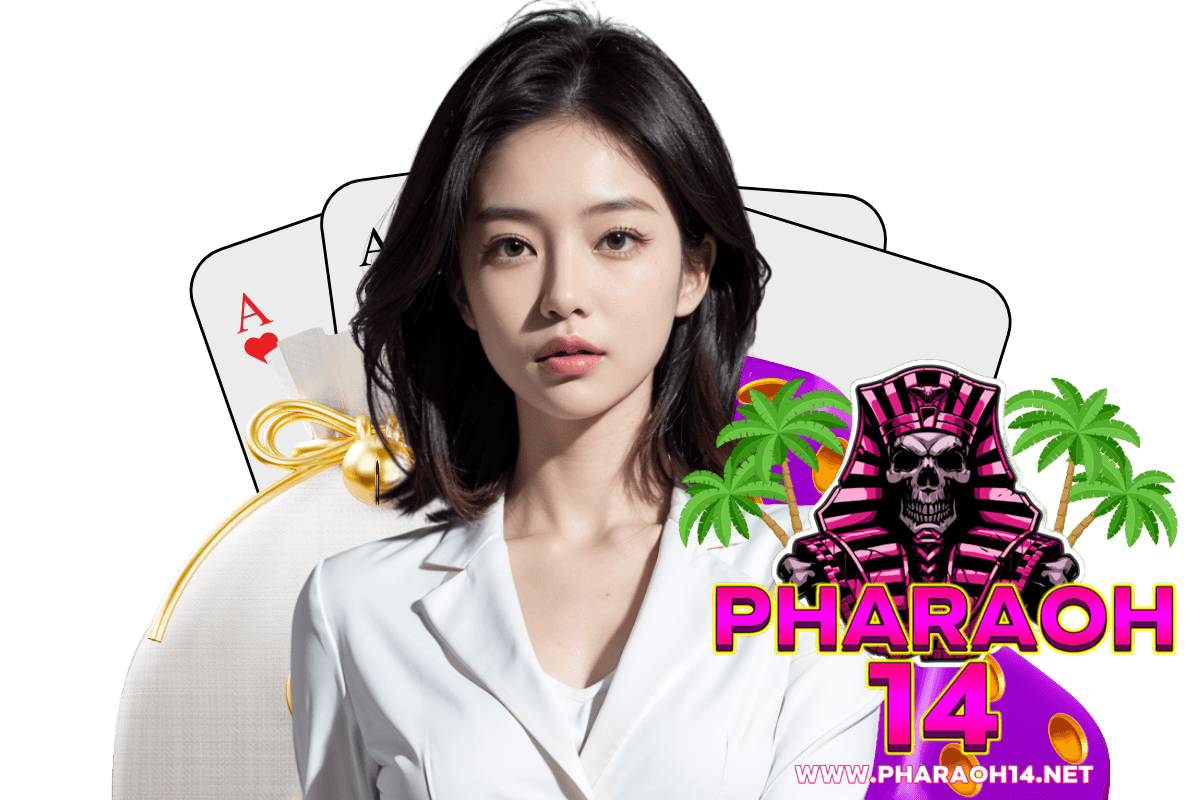 pharaoh14 แจกเครดิตฟรี